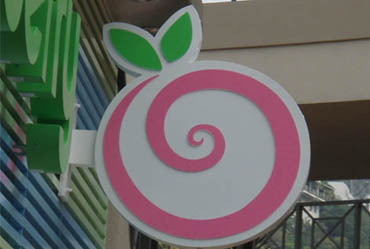 Blade Sign Pink Berry